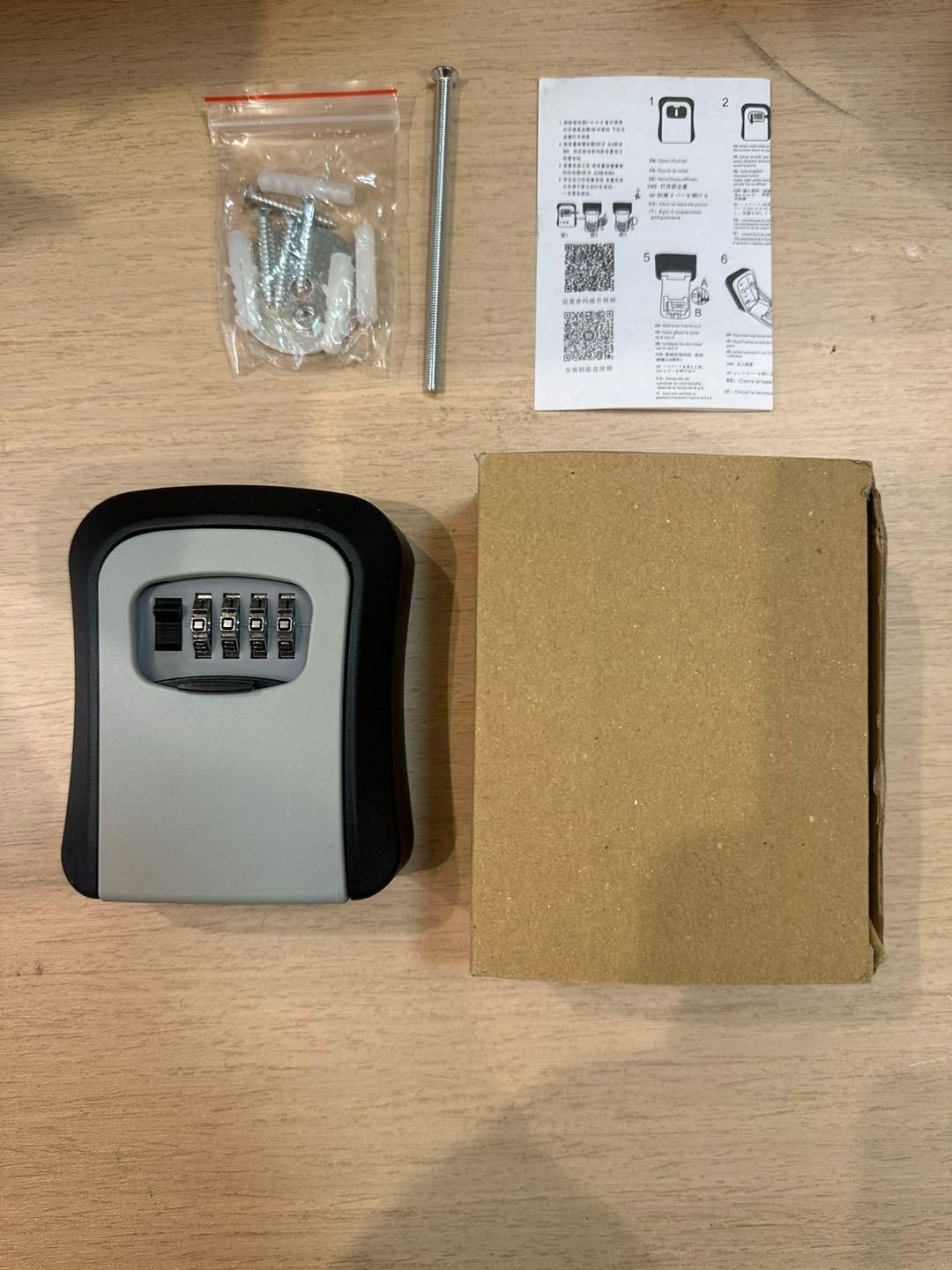 🔐 Security Key Lock Box – Safe, Durable & Weatherproof! 🌦️